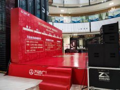 問(wèn)：廣州的舞臺(tái)搭建出租高度一般是多少？