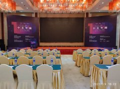 問(wèn)：廣州噴畫(huà)背景板晚上搭建為什么價(jià)格高？