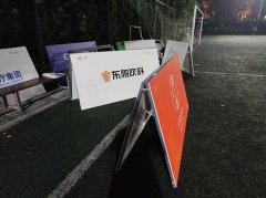 什么是決定活動(dòng)策劃設(shè)計(jì)方案的專(zhuān)業(yè)？