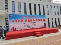 活動(dòng)場(chǎng)地舞臺(tái)搭建天花板高度是多少?