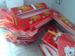 廣州活動(dòng)策劃設(shè)計(jì)布置推廣的渠道選擇