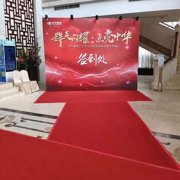 如何做好臨時(shí)舞臺搭建的準(zhǔn)備工作？