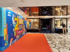 廣州小型活動(dòng)策劃布場(chǎng)，建議用KT板做背景墻搭建