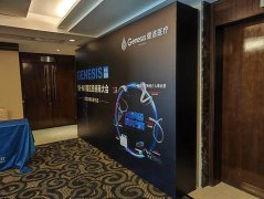 提前訂廣州背景板搭建和臨時(shí)的價(jià)格區(qū)別