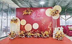 在廣州做背景板舞臺搭建布置出方案報價