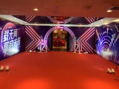 廣州卡藍公司年會背景板舞臺搭建的質(zhì)量溝通