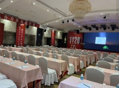 廣州年會慶典背景板搭建舞臺布置提前幾天預訂